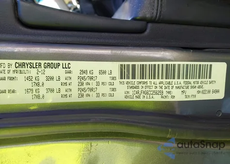 2012 Jeep Grand Cherokee Laredo from USA, damaged, VIN 1C4RJFAG6CC256259